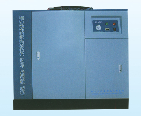 Silent oilless air compressor